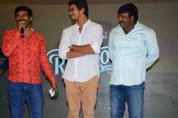 Rajdoot Movie Teaser Launch Event